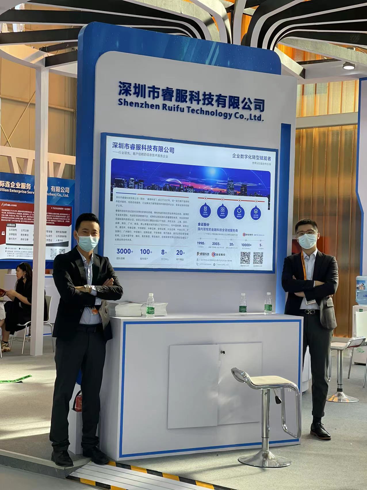 仲博·cbin99(中国)官方网站