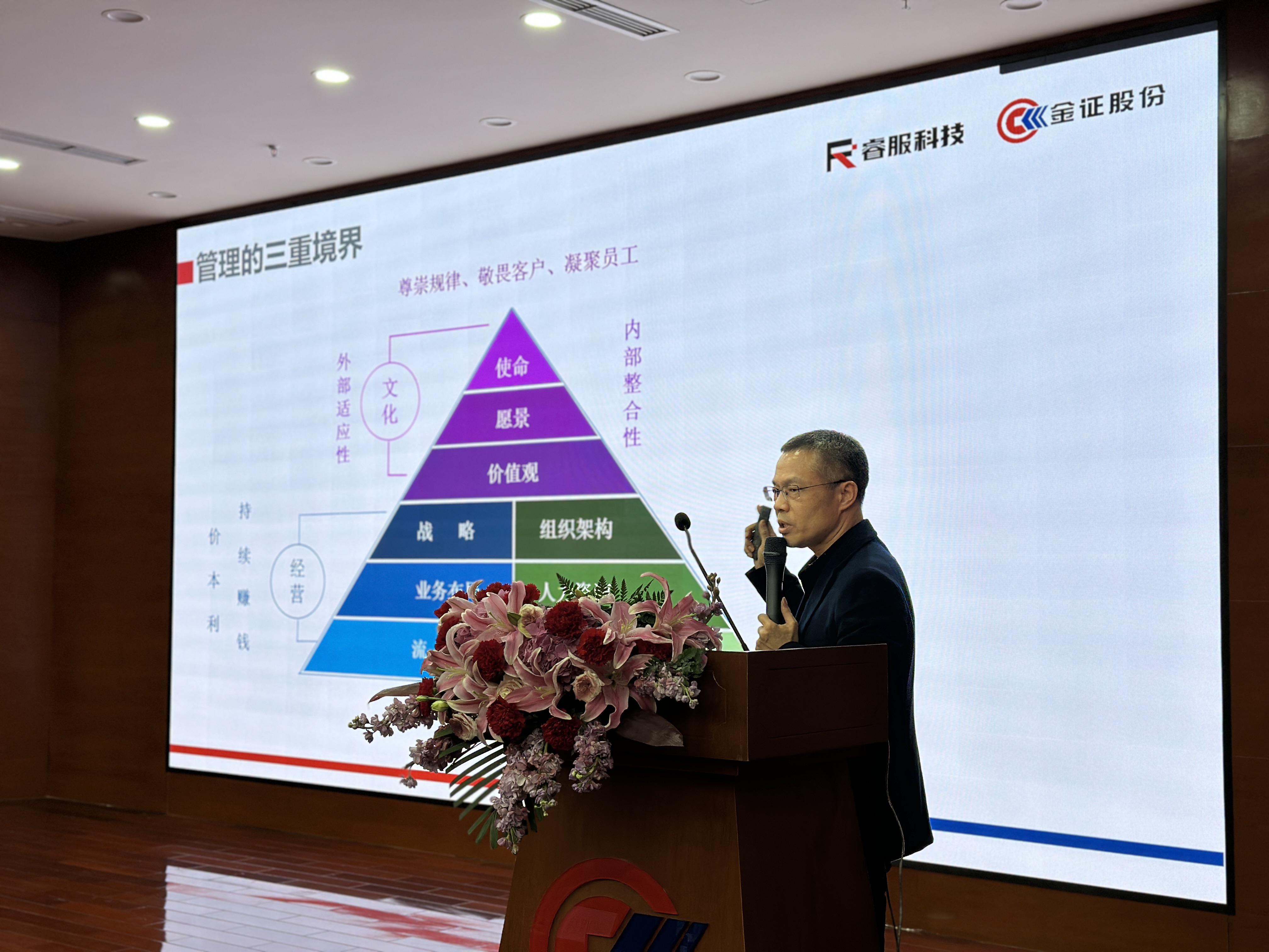 仲博·cbin99(中国)官方网站