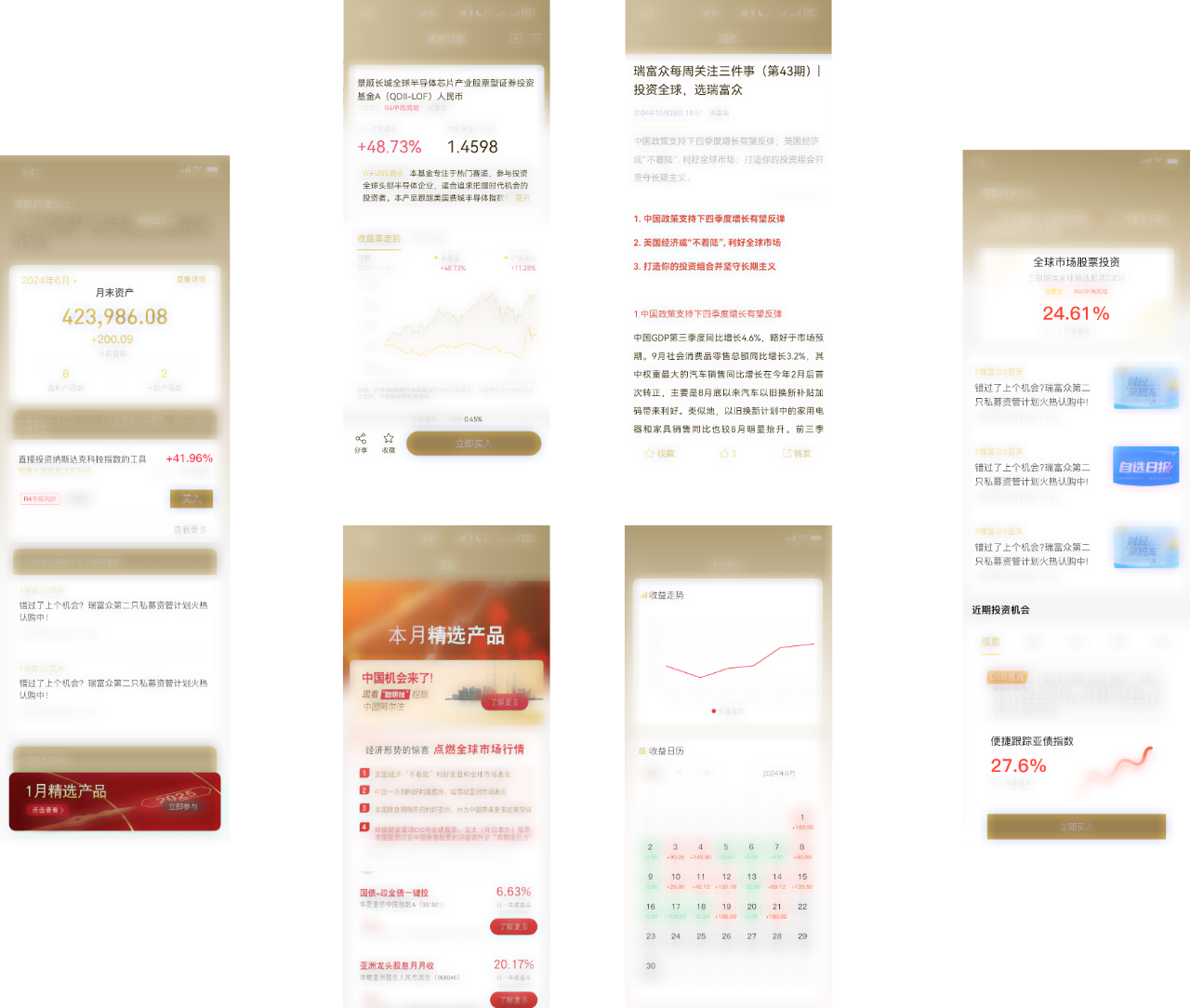 仲博·cbin99(中国)官方网站